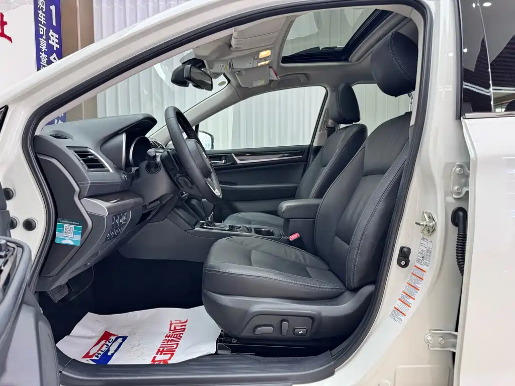 Subaru Outback — миниатюра 7