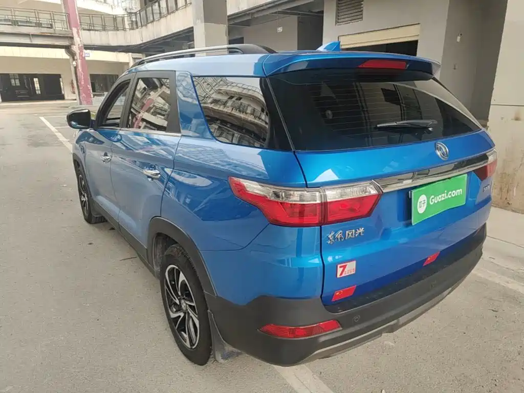 Fengguang Fengguang S560 — миниатюра 5