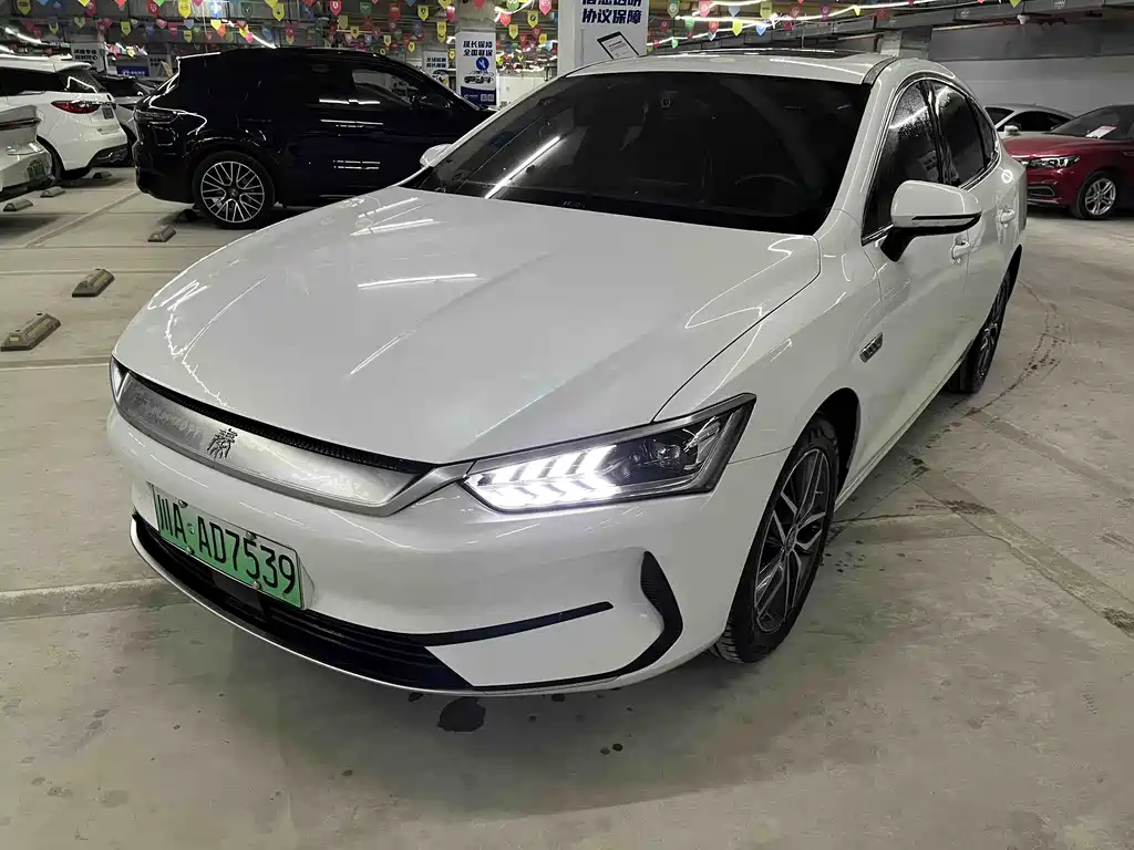 BYD QIN YUAN