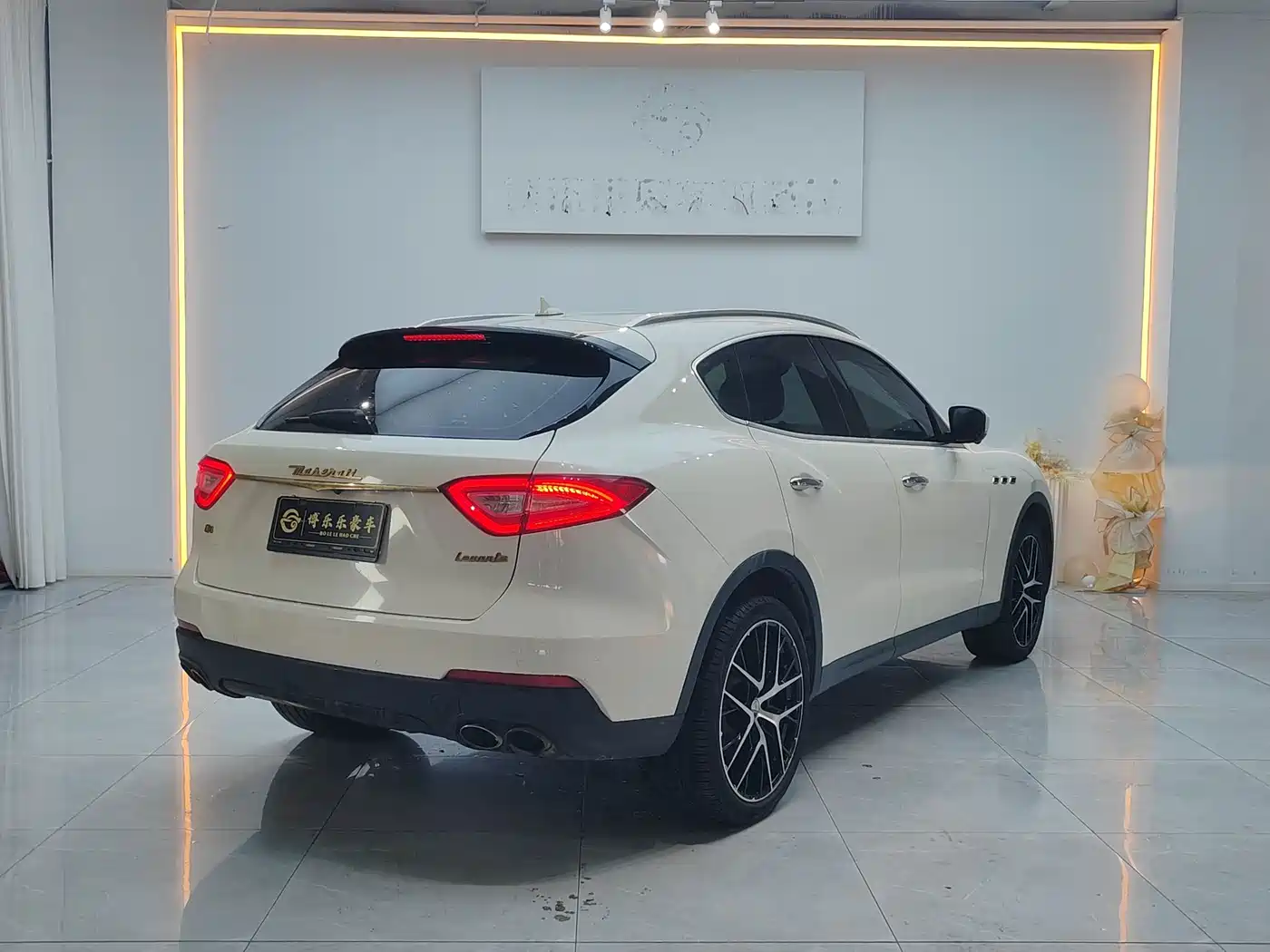 Maserati Levante