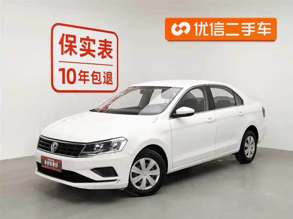 Volkswagen Jetta 2017