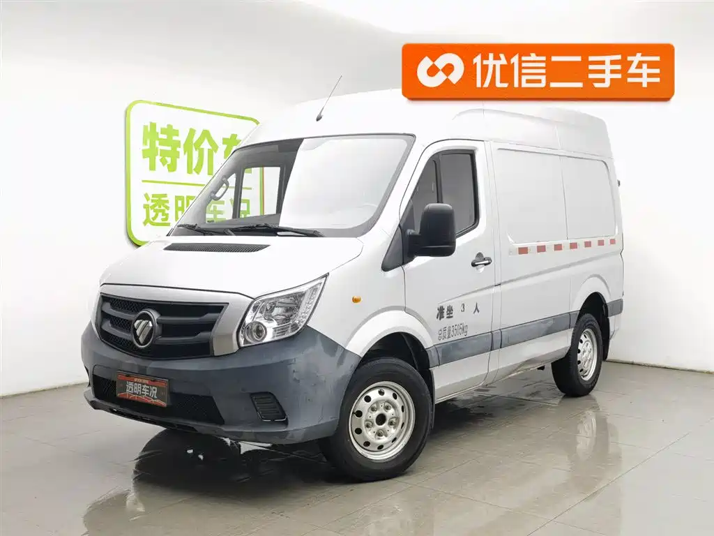 Foton Tuyano 2021