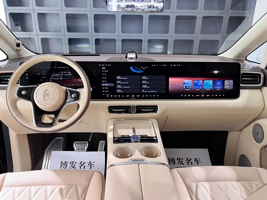 Zhijie Zhijie V9 — миниатюра 29