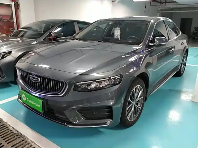 2022 Geely Xingrui