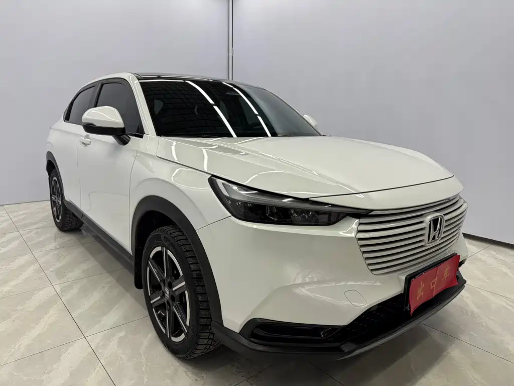 Honda Vezel 2023 1.5L CVT