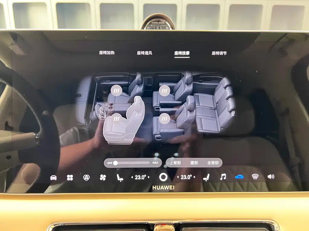 Zhijie Zhijie V9 — миниатюра 25