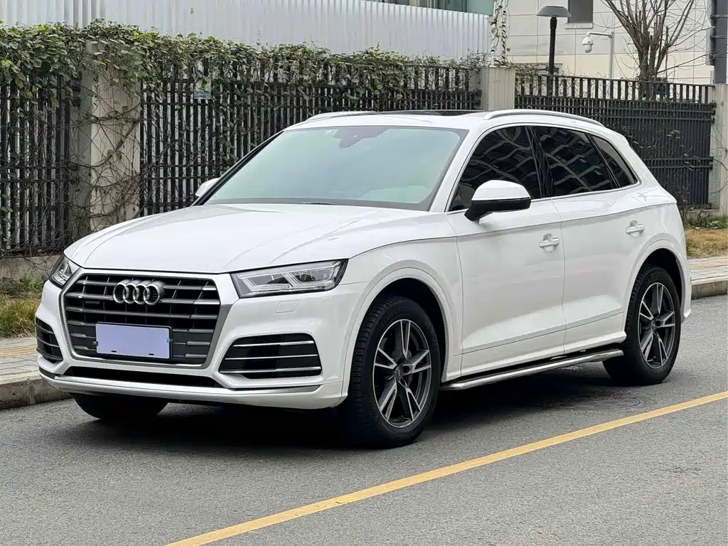 Audi Q5L 2021