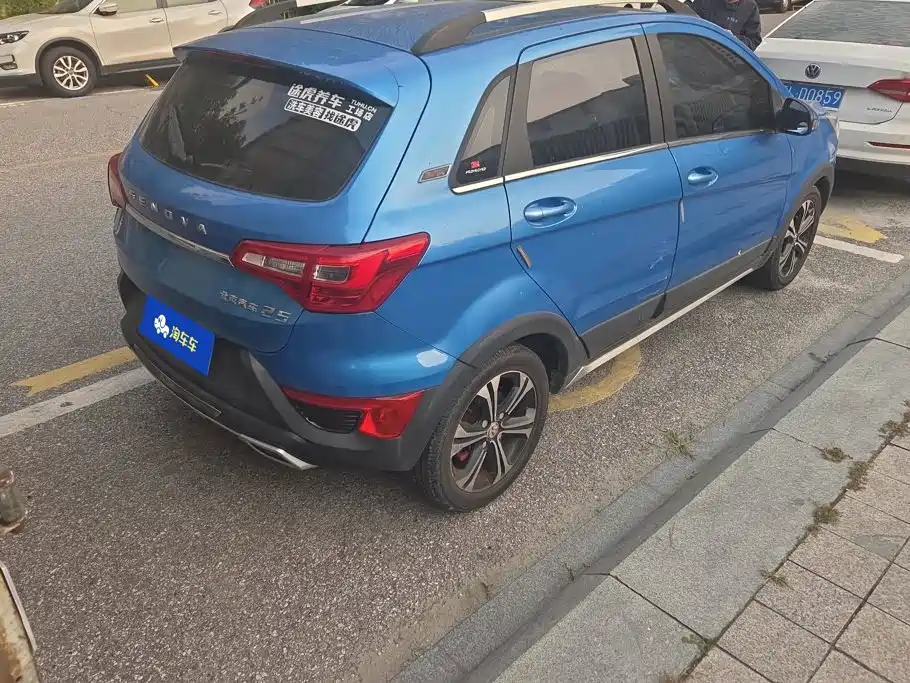 BAIC Senova X25 — миниатюра 3