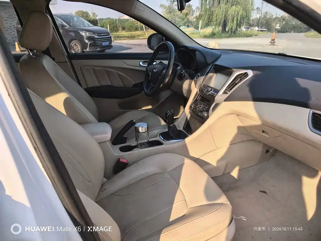 Chery Arrizo 7 — миниатюра 6
