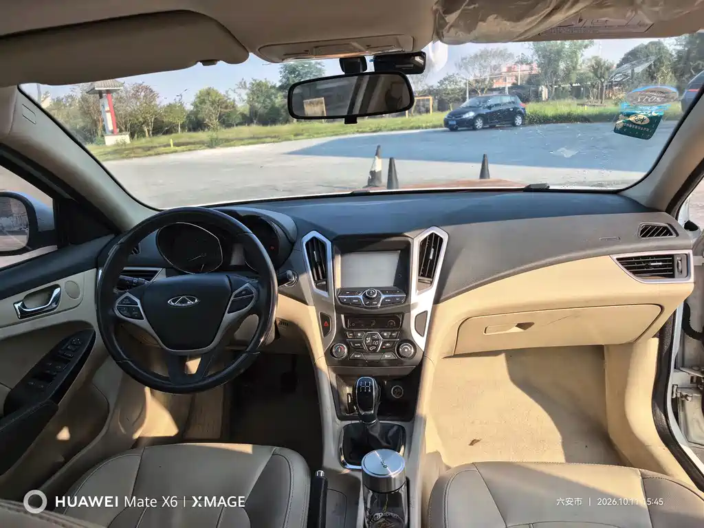 Chery Arrizo 7 — миниатюра 5