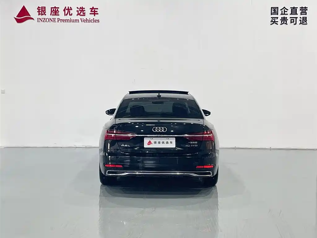 Audi A6L 2024 40 TFSI Luxury
