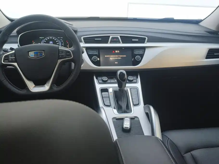 Geely Boyue — миниатюра 12