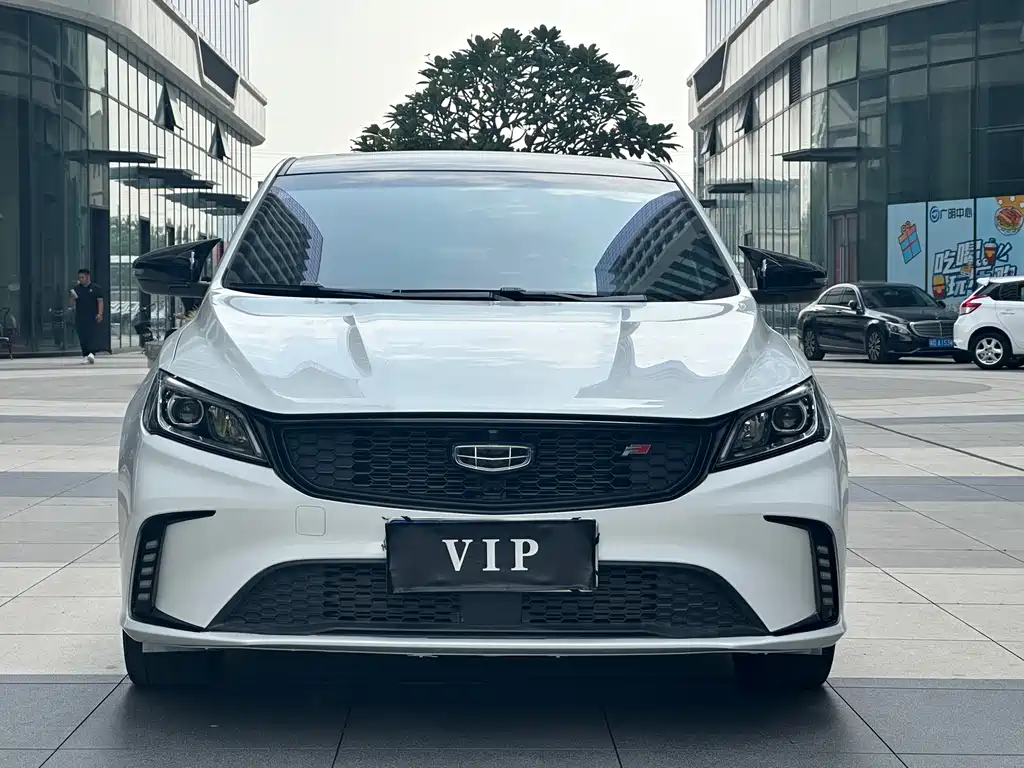 GEELY AUTOMOBILE BINRUI