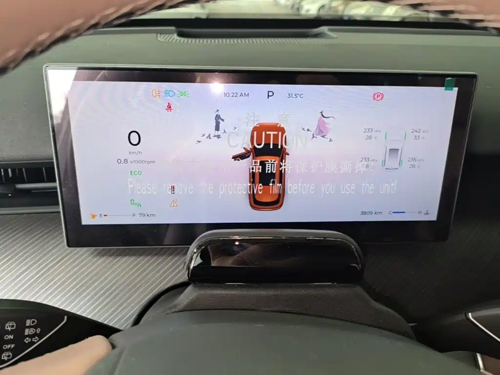 Chery Tiggo 8L — миниатюра 12