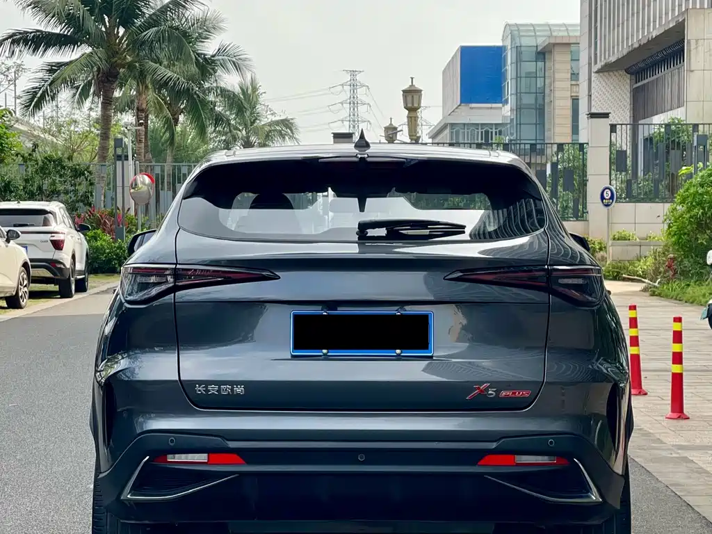 CHANGAN CHANGAN AUCHAN X5 PLUS