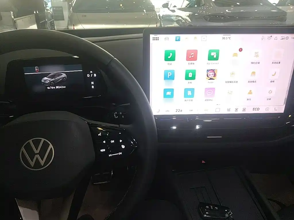 Volkswagen 06 — миниатюра 10