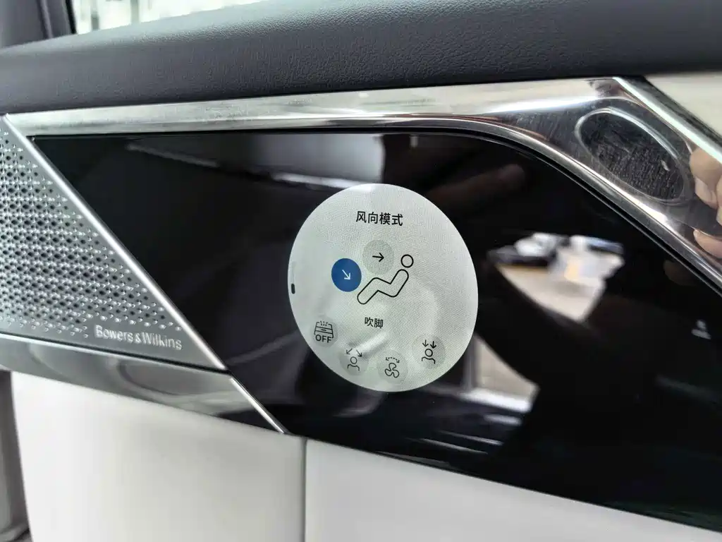 Volvo EM90 — миниатюра 6