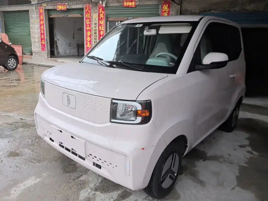 Lingbao uni — миниатюра 2