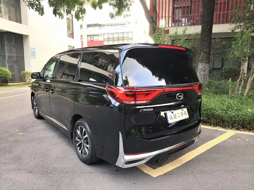 GAC M8 2021 390T Luxury
