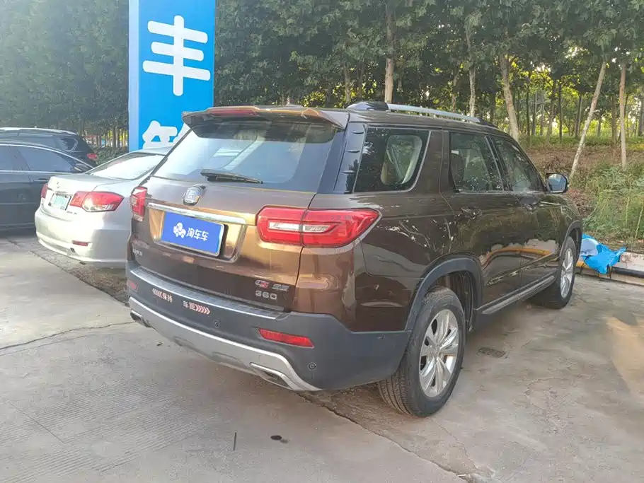 Changan CS95 — миниатюра 3