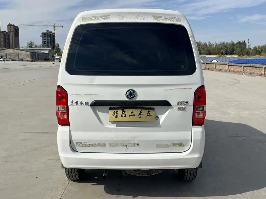 DFSK K07S — миниатюра 8