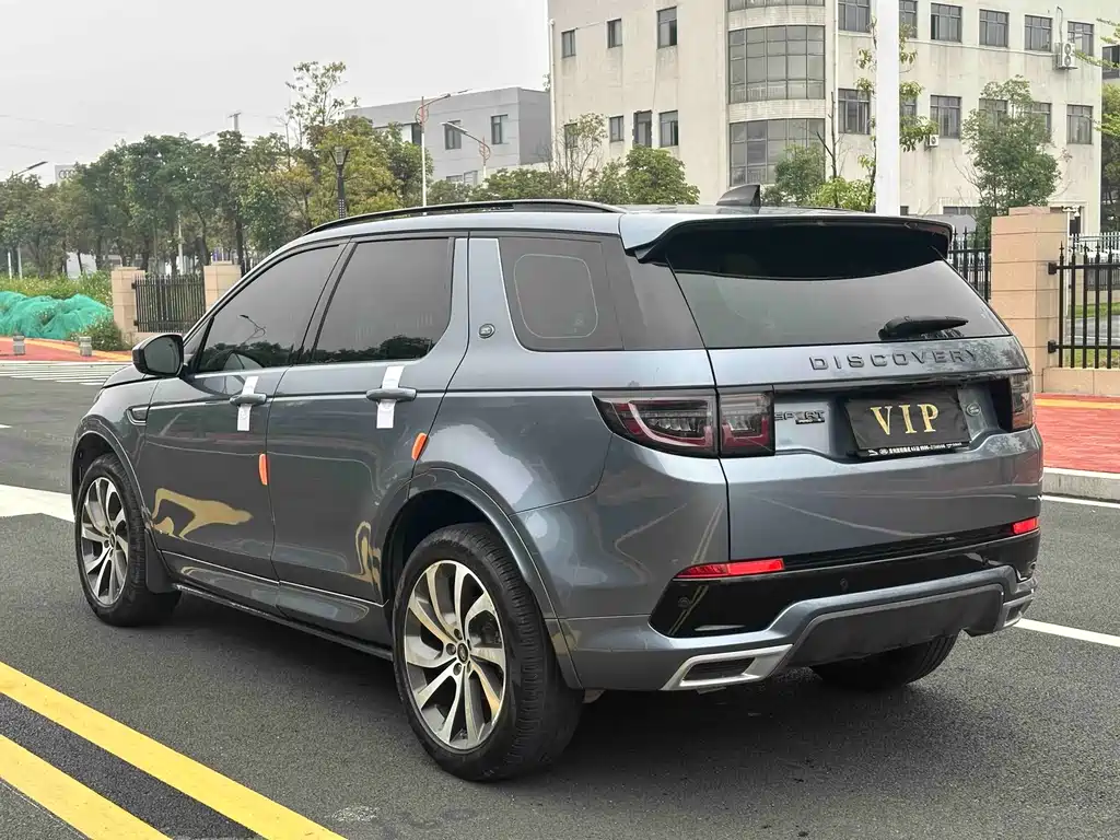 Land Rover Discovery Sport 2020 249PS R-Dynamic
