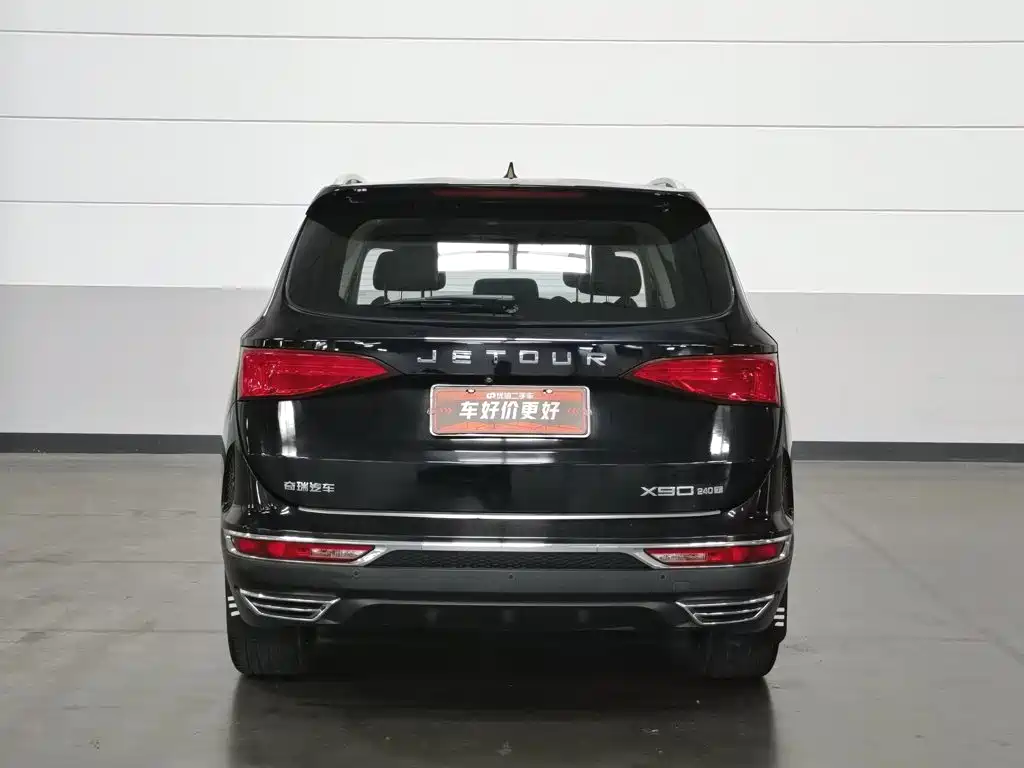Jetour X90 — миниатюра 4