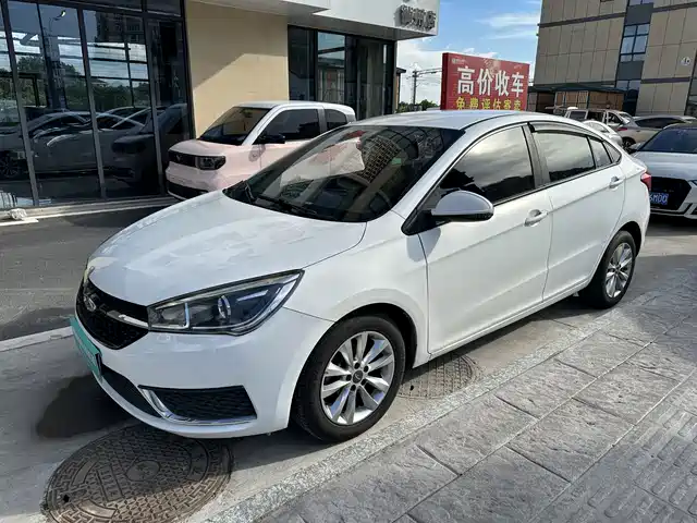 2018 Chery Arrizo 5