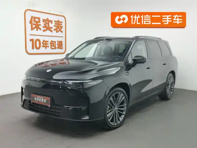 ZERO-RUNNING CAR ZERO RUN C16 2025