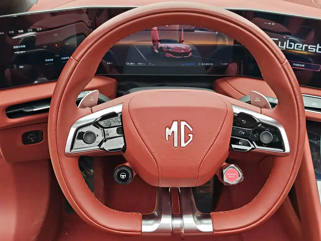 MG MG Cyberster — миниатюра 17
