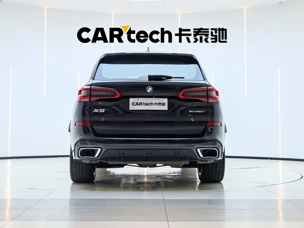 BMW X5 2019 xDrive40i M Sport