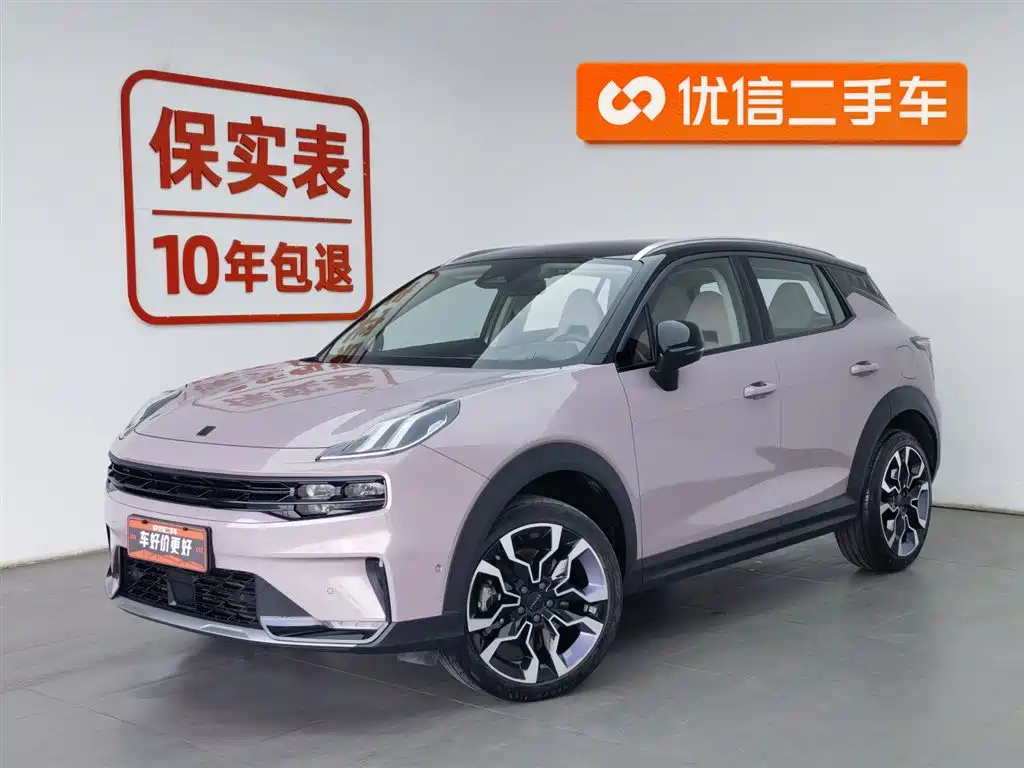 Lynk & Co 06 2022