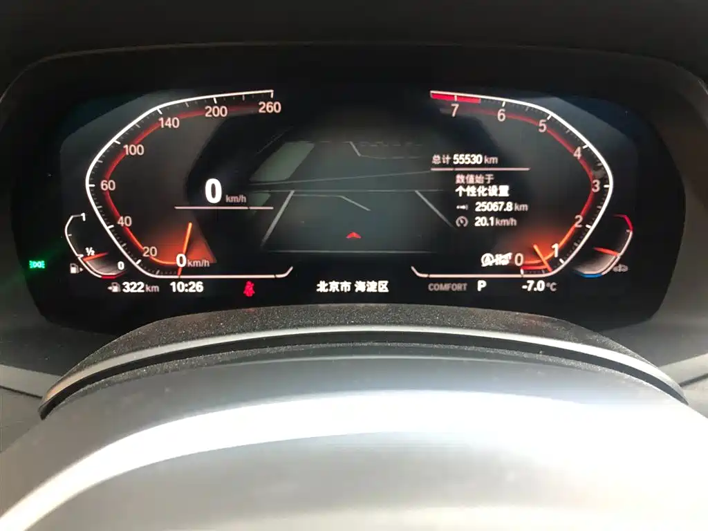 BMW X7 Facelift xDrive40i Premium Type M Sport Package, фото 12