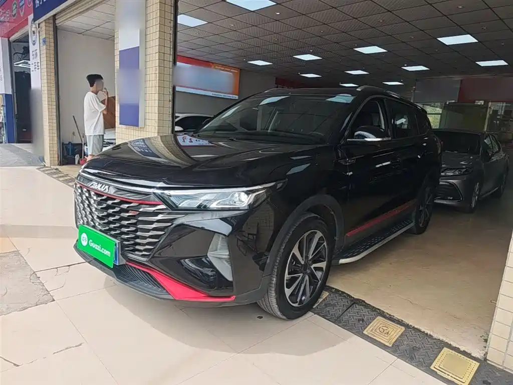 Aeolus AX7 2021