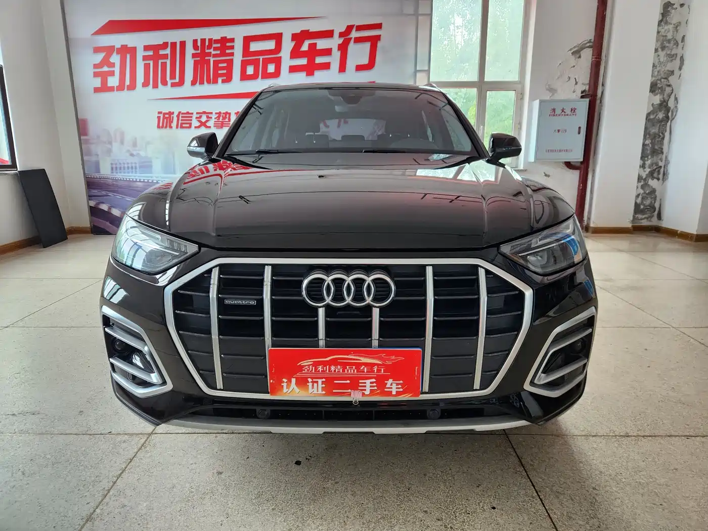 Audi Q5L 2022 Черный из Китая, фото 3
