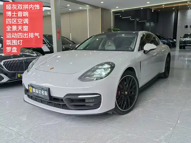 PORSCHE PANAMERA 2021