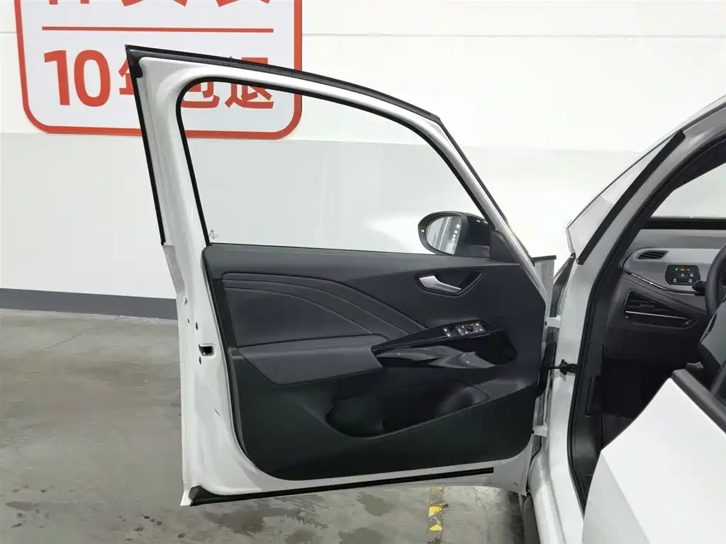 Volkswagen ID.3 2024 Smart