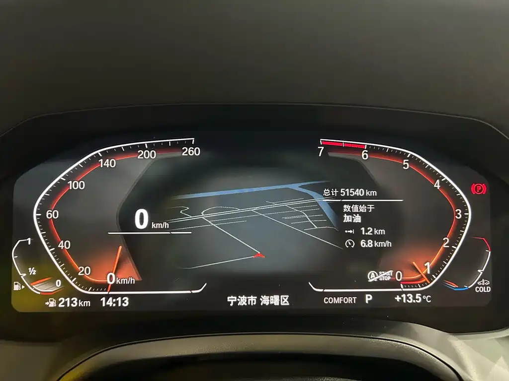BMW 3 Series 3 2021 325i M Sport