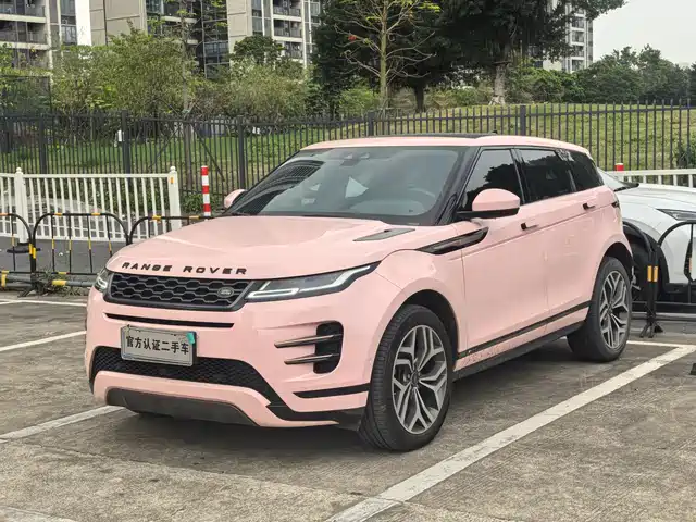 LAND ROVER RANGE ROVER AURORA