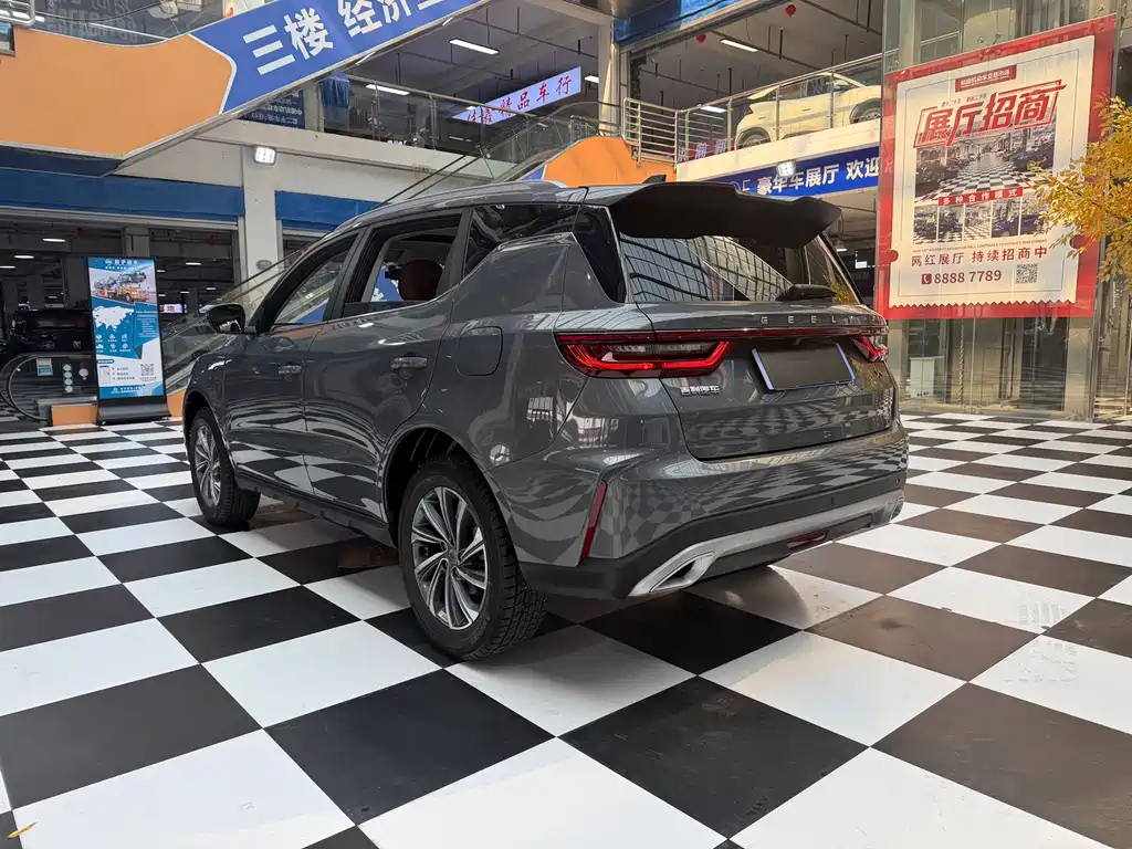 GEELY AUTOMOBILE VISION X6