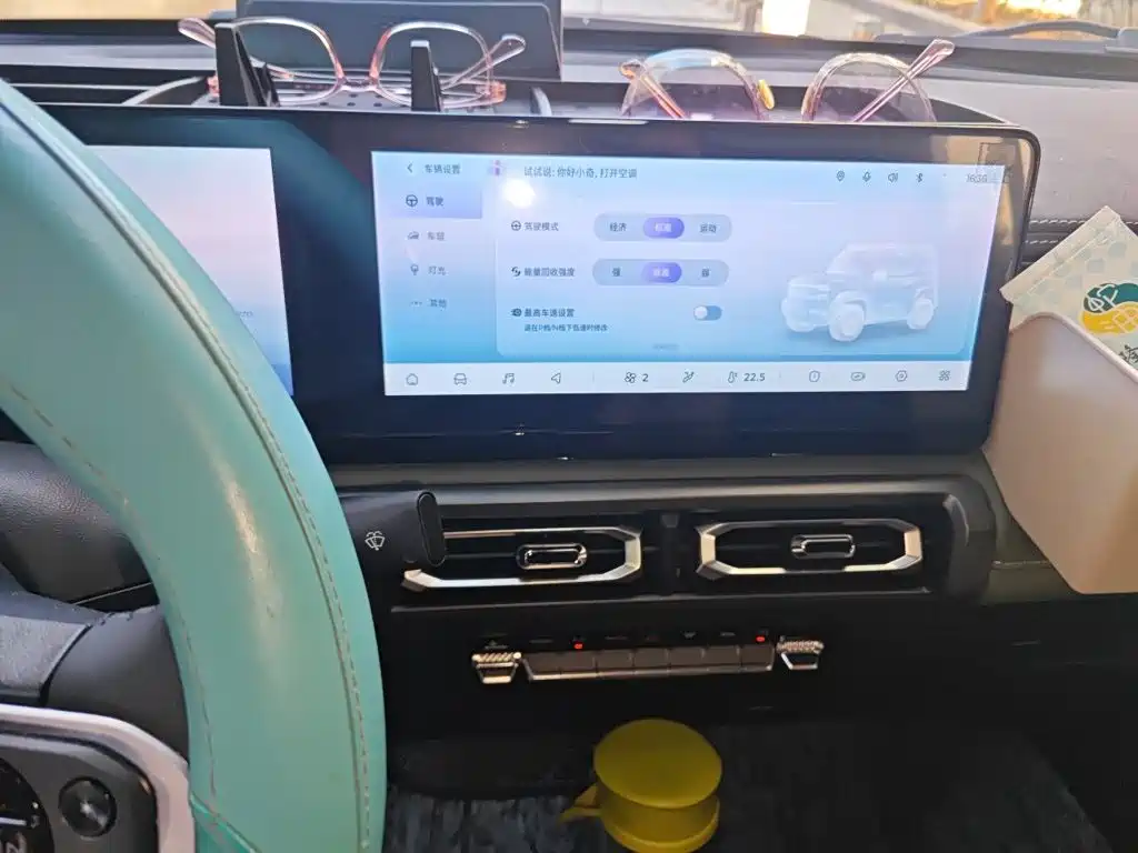 Baojun Yueye — миниатюра 20
