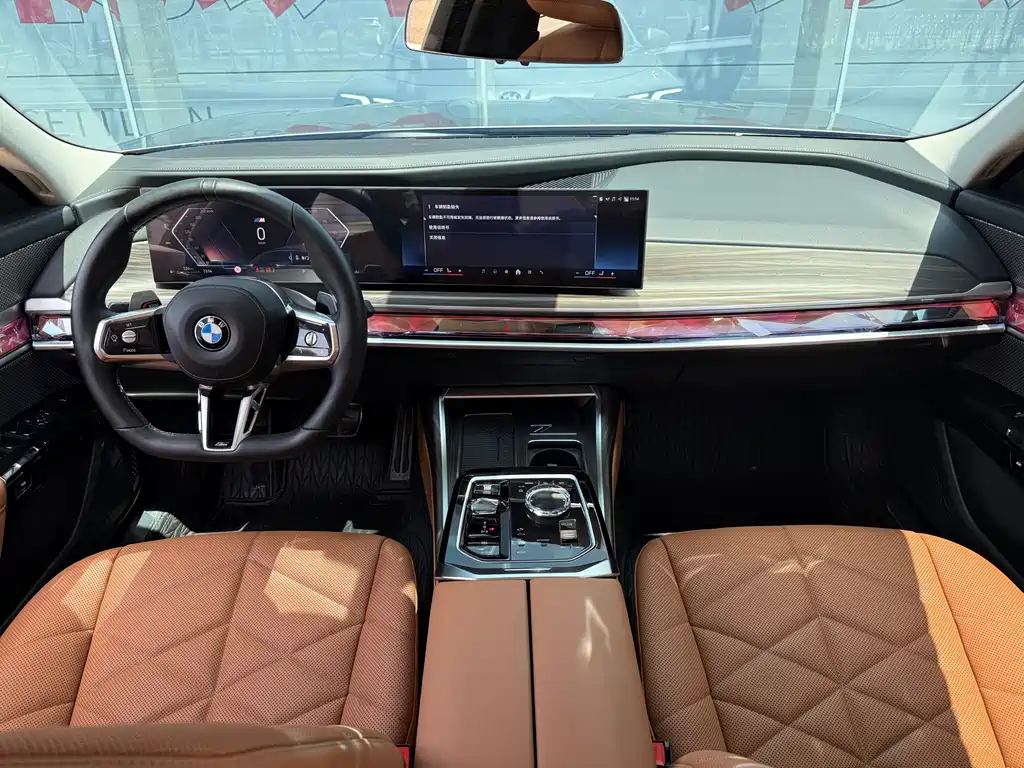 BMW 7 Series 7 2023 735Li M Sport