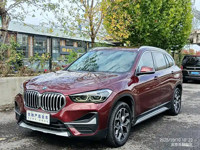 BMW X1 2020