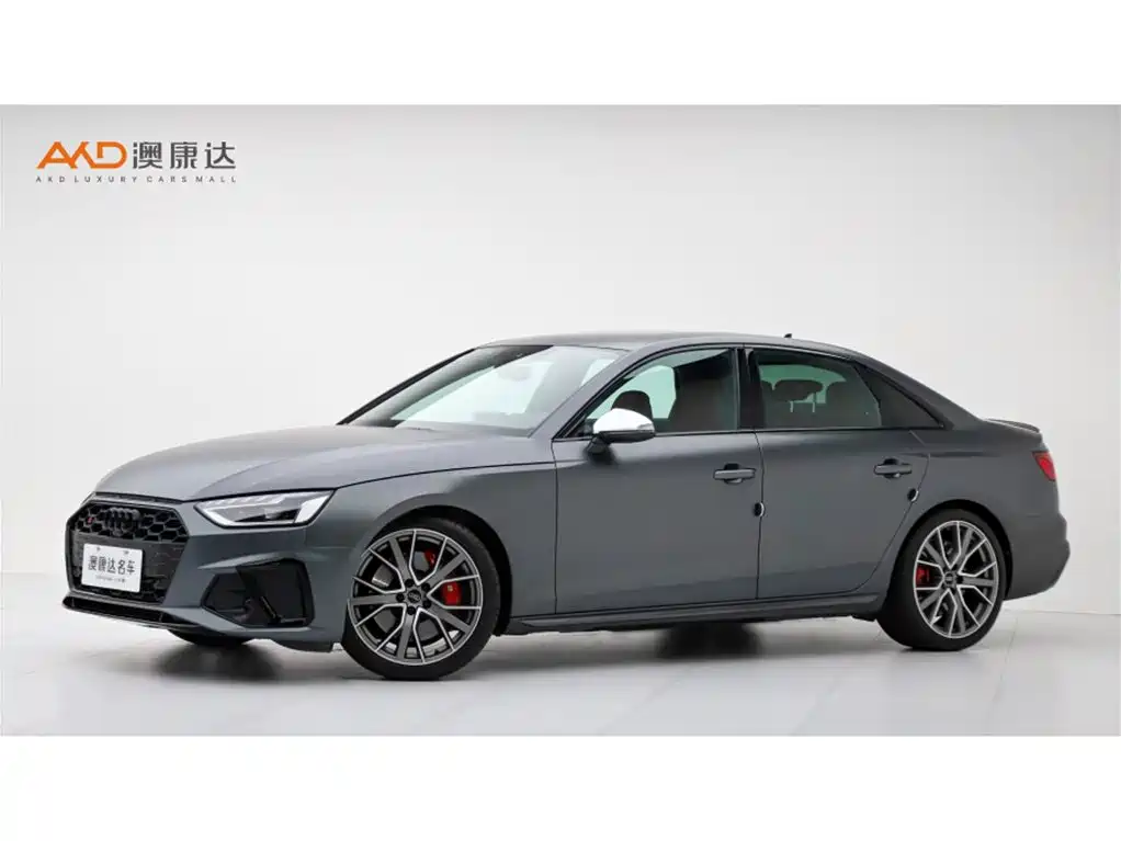 Audi S4