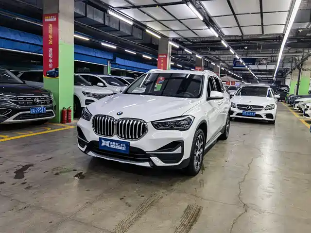 BMW X1 2020