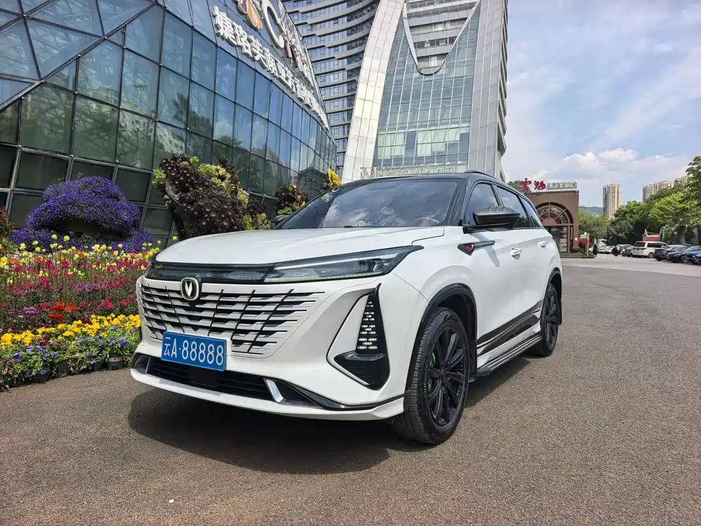 Changan 长安CS75PLUS 2023