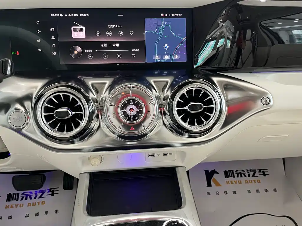 TANK CO CREATION TANK 300