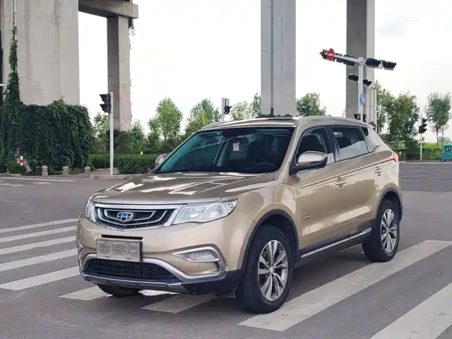 2017 Geely Boyue