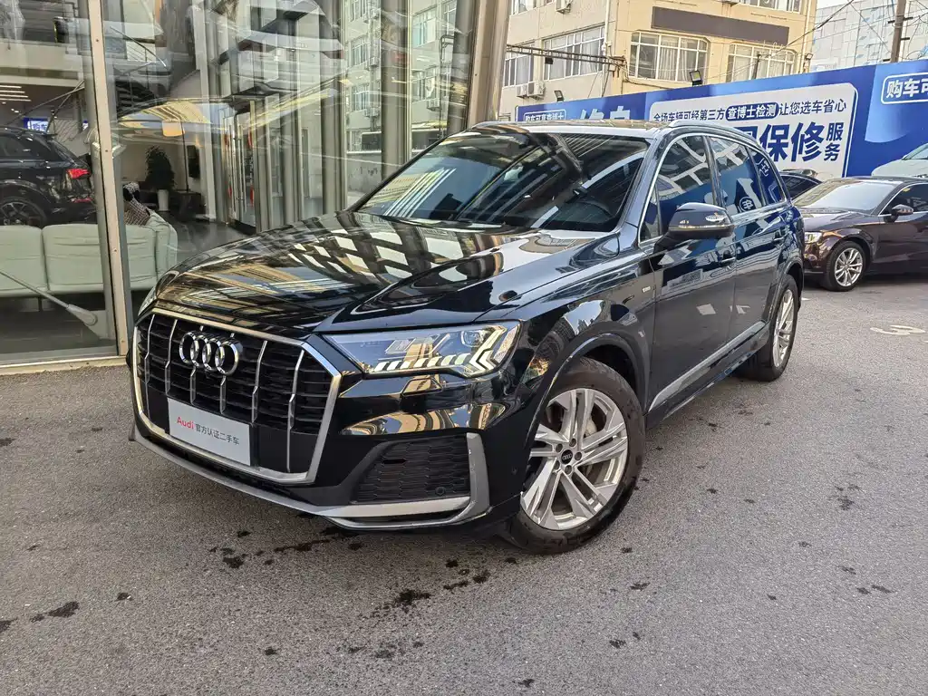 Audi Q7 2024