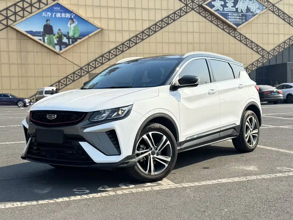 Geely Binyue 2021